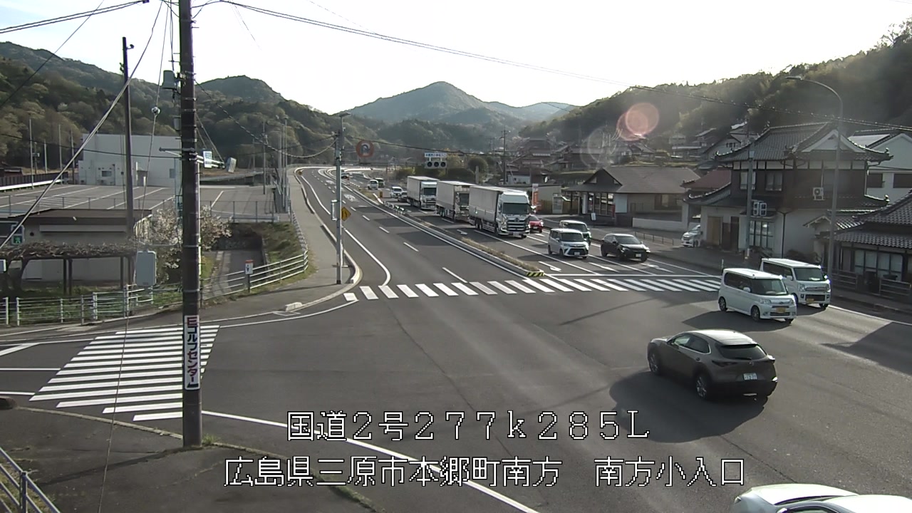 2026年04月11日17時