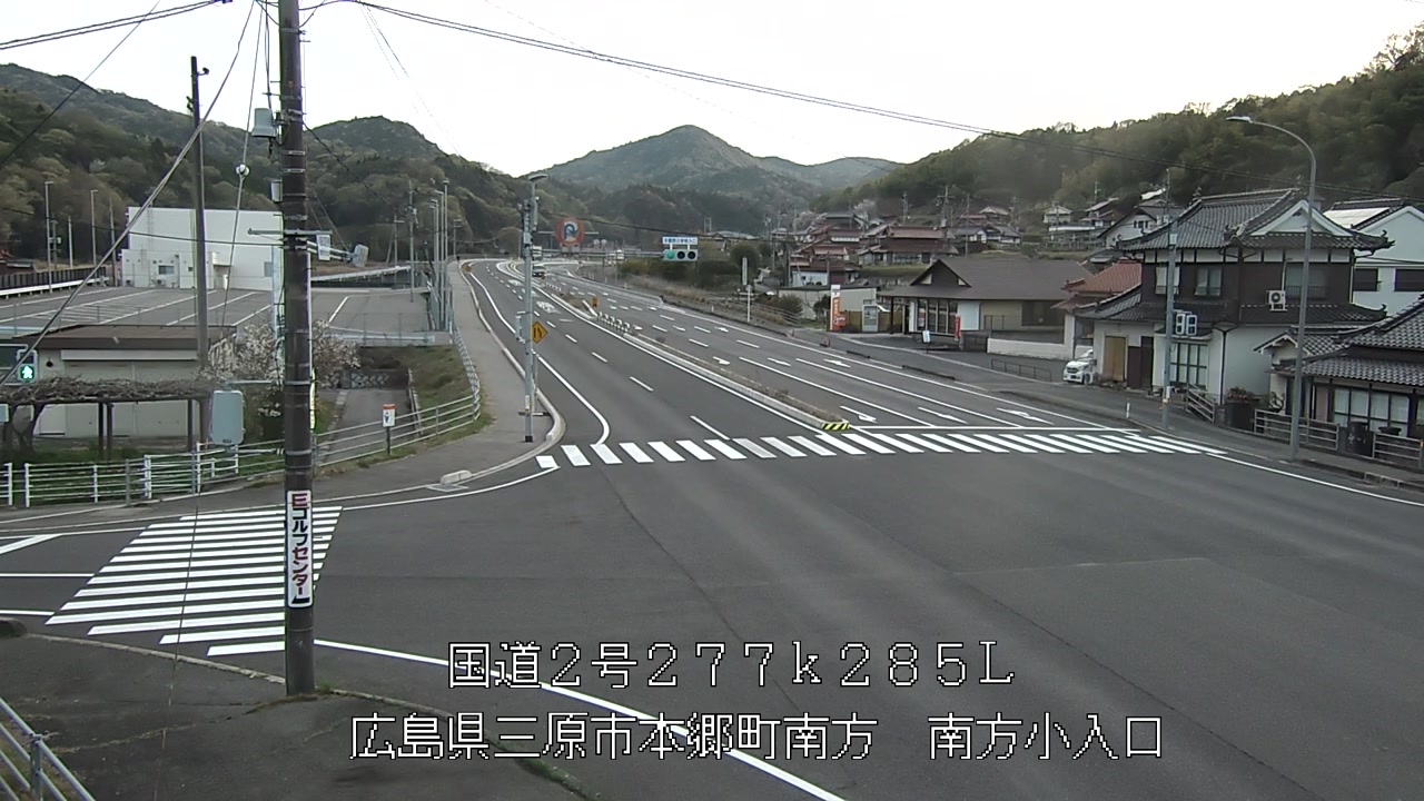 2026年04月11日18時