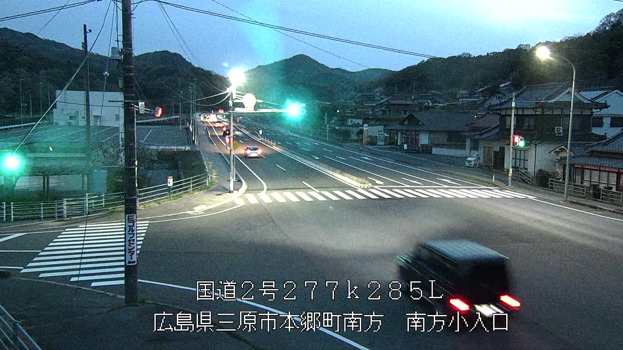 2026年04月11日19時