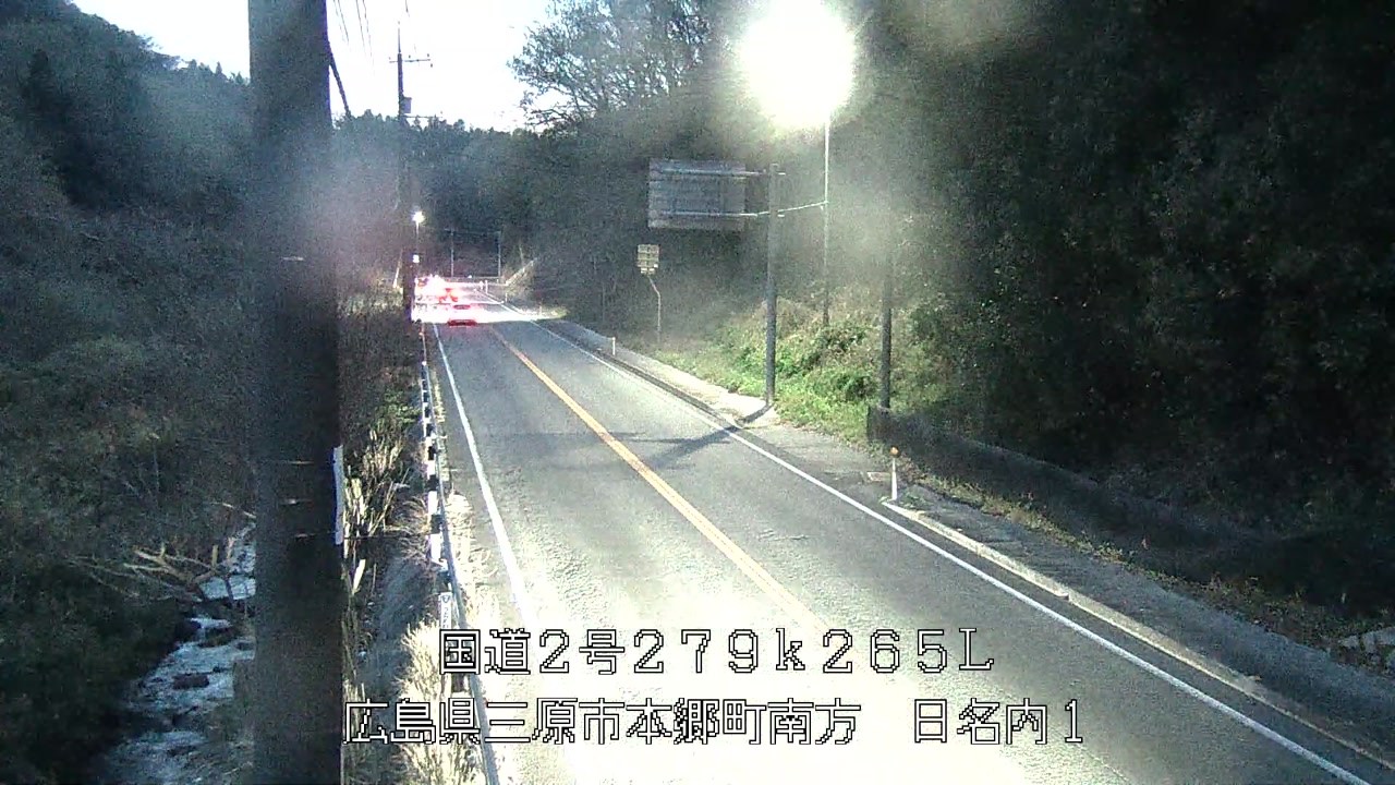 2026年04月11日19時