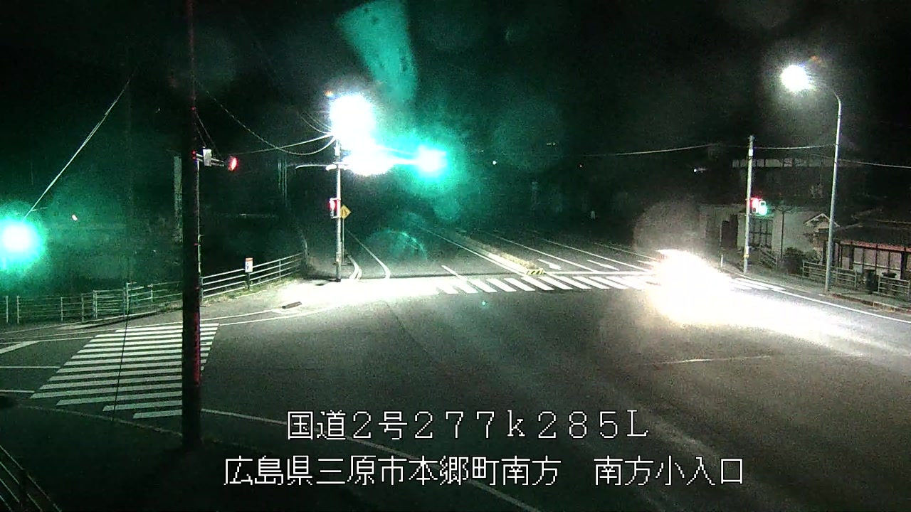 2026年04月11日20時