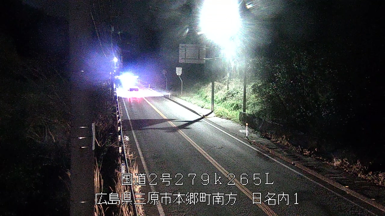 2026年04月11日20時