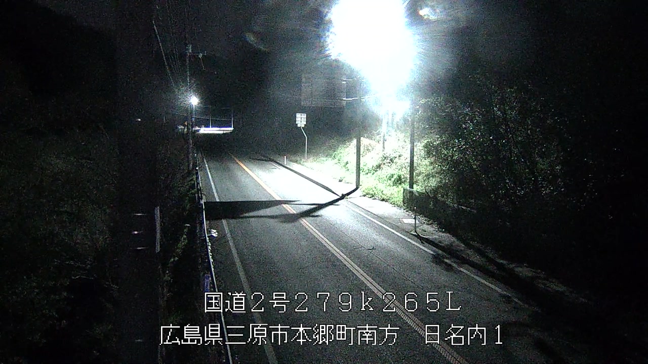 2026年04月11日21時