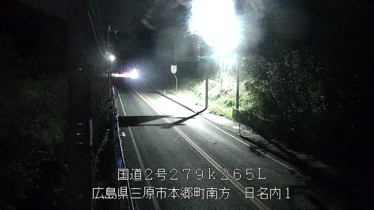 2026年04月11日22時