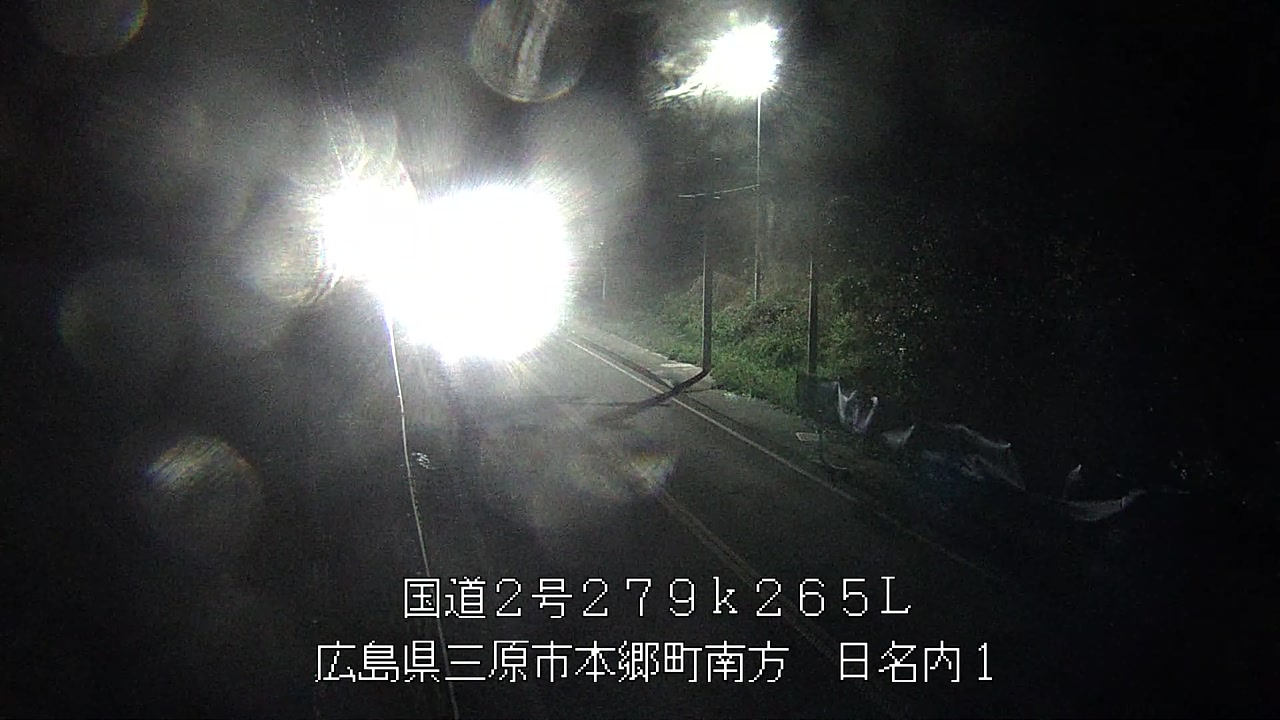 2026年04月11日23時