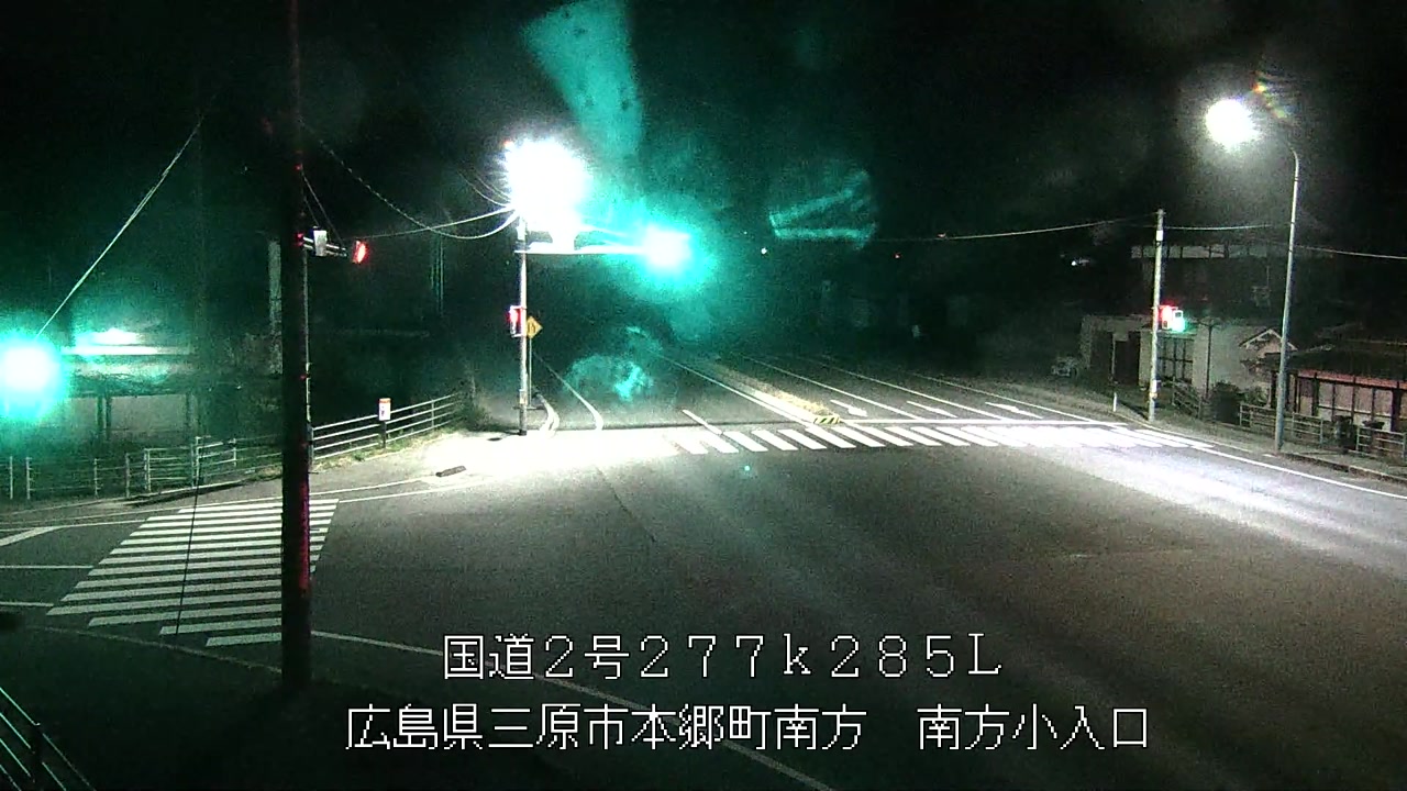 2026年04月12日03時