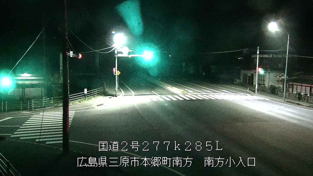 2026年04月12日04時