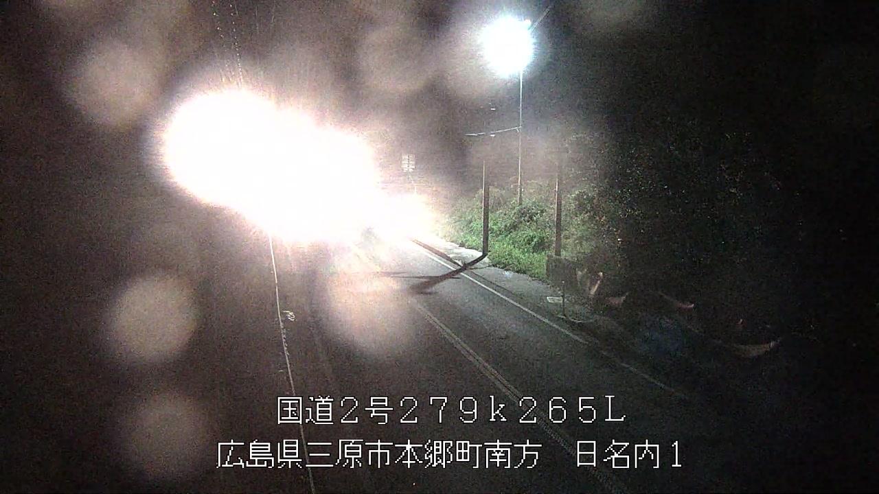 2026年04月12日05時