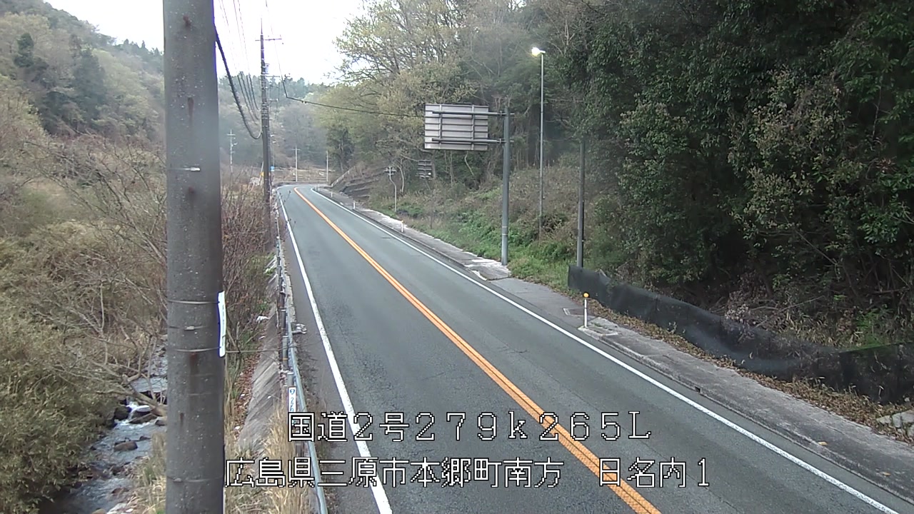 2026年04月12日06時