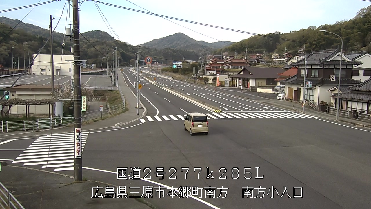 2026年04月12日08時