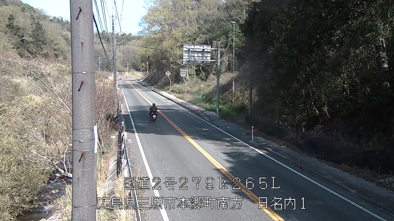 2026年04月12日09時