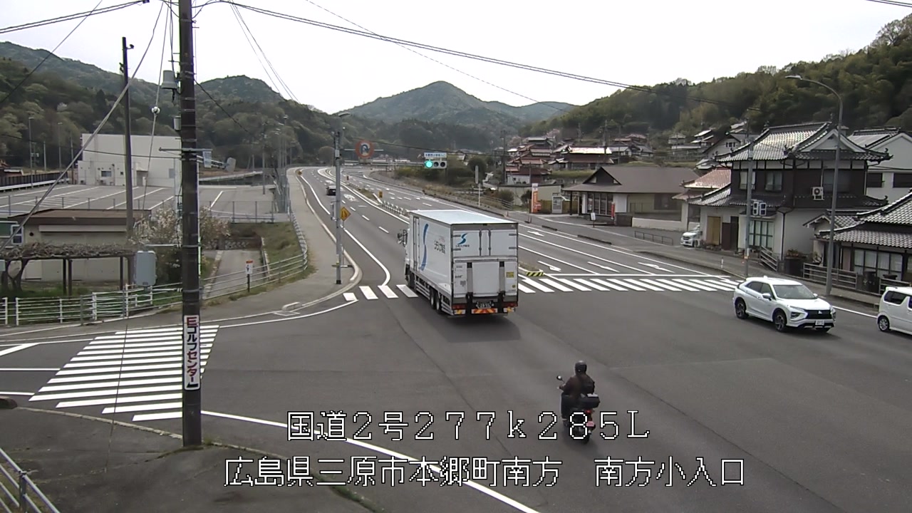 2026年04月12日14時