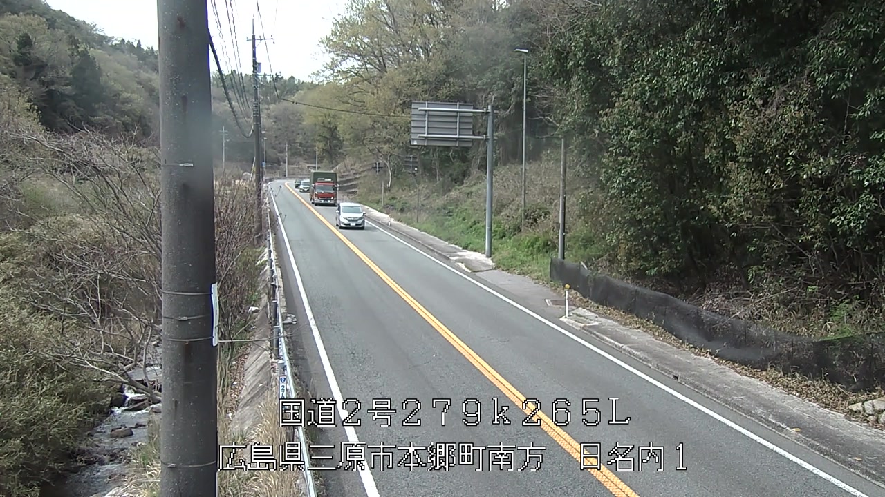 2026年04月12日14時