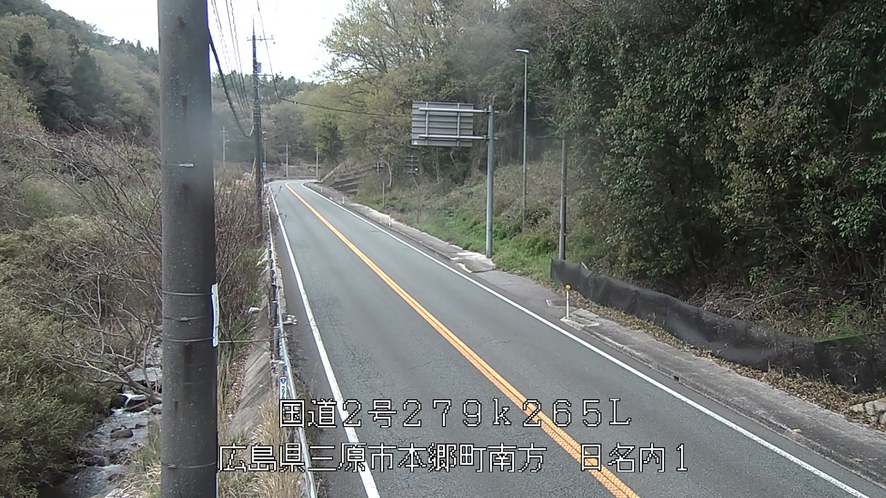 2026年04月12日15時