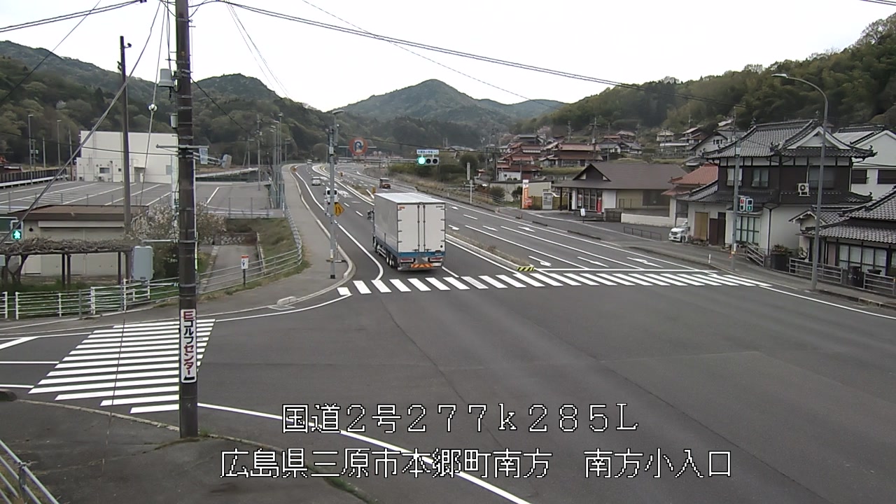 2026年04月12日16時