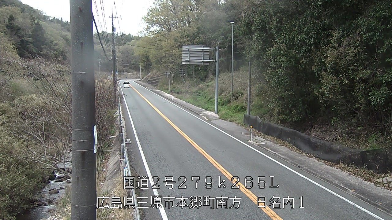 2026年04月12日16時