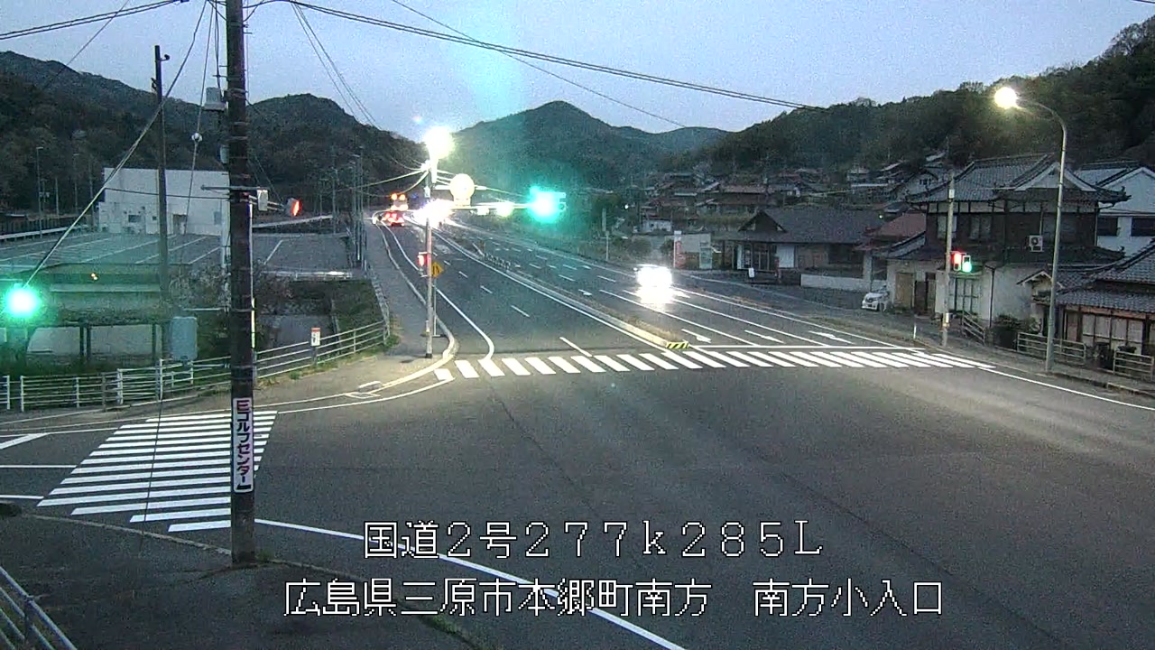 2026年04月12日19時