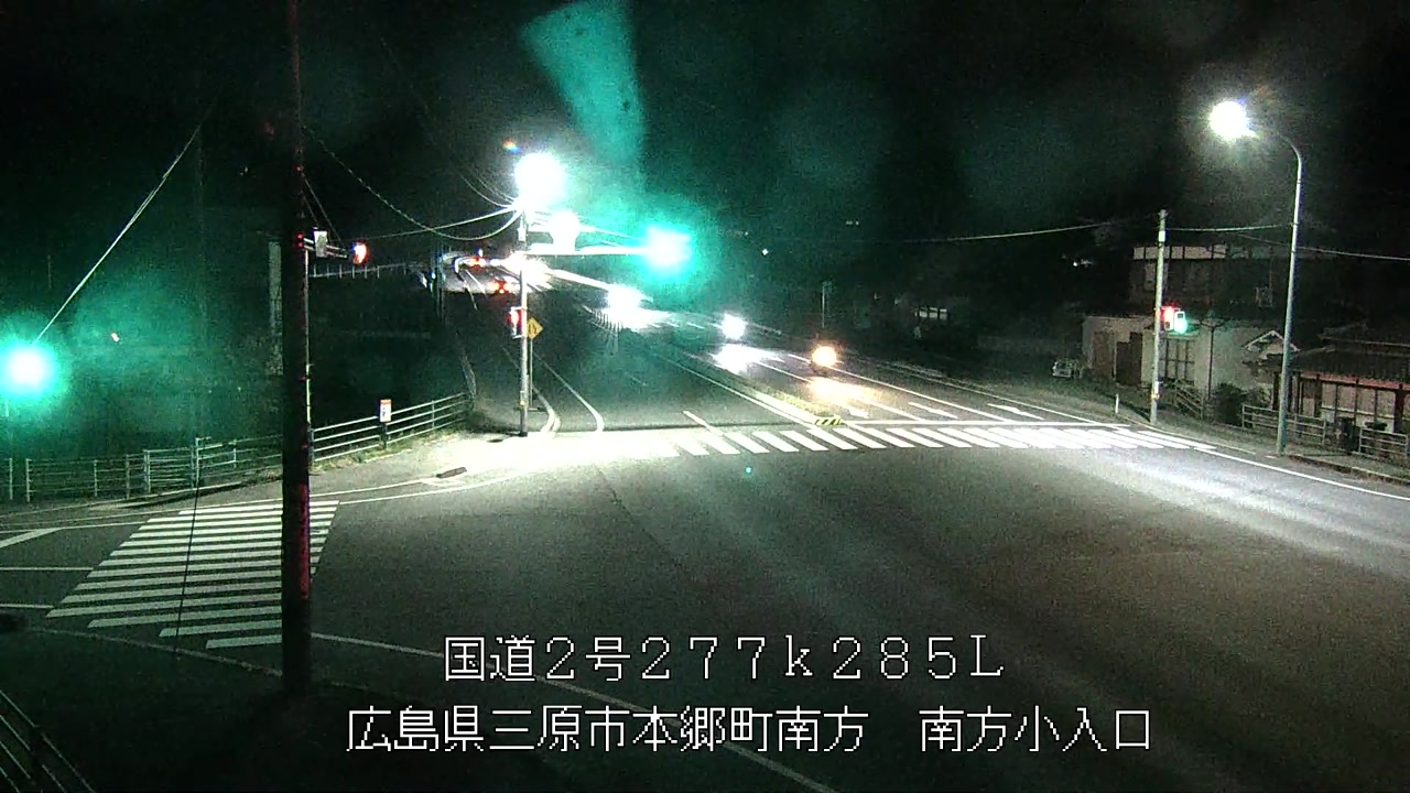 2026年04月12日20時