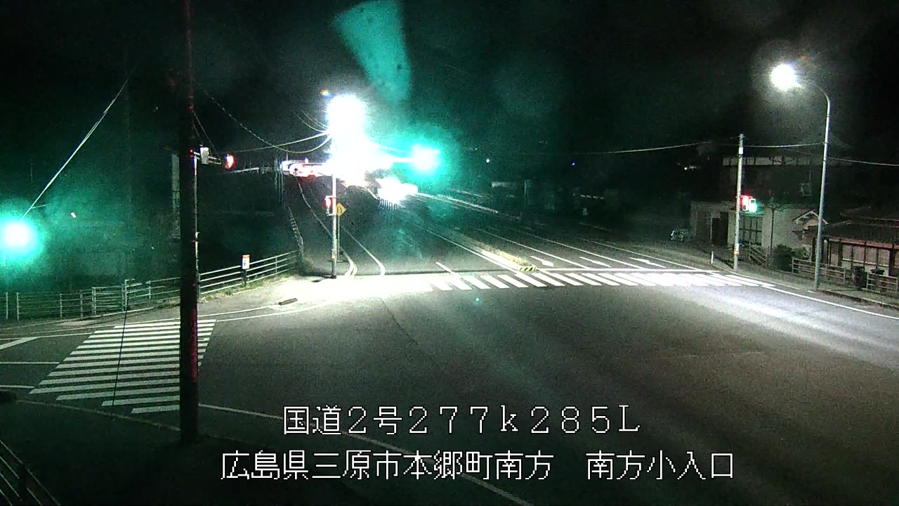 2026年04月12日21時