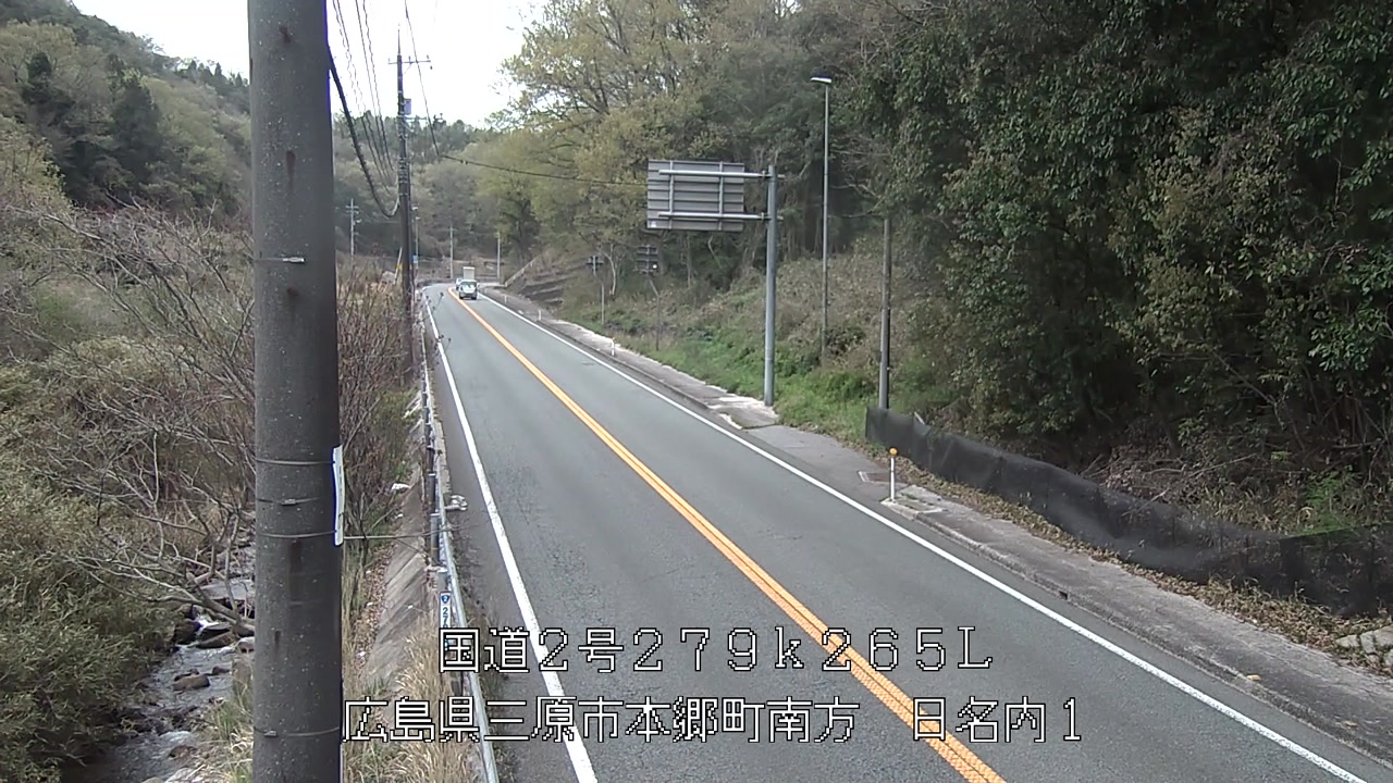 2026年04月13日14時