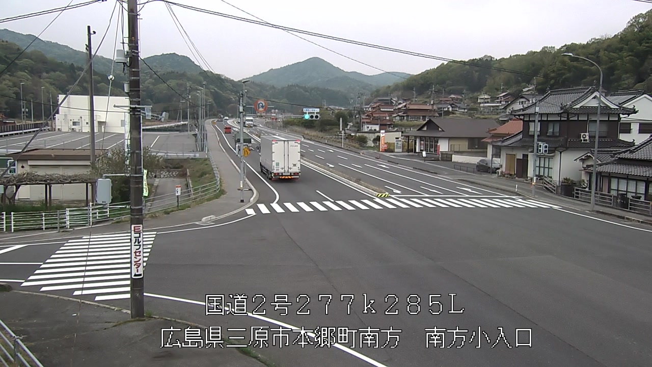 2026年04月14日15時