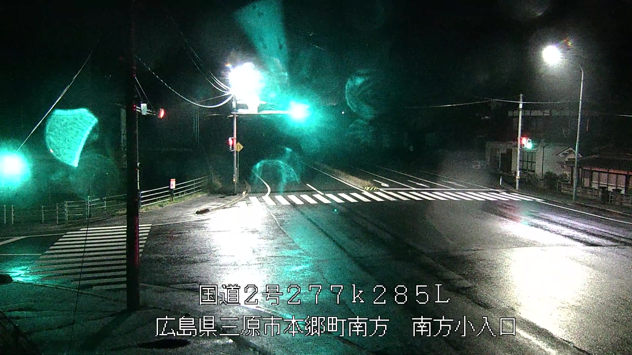 2026年04月14日23時