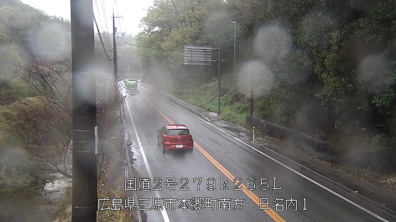 2026年04月15日14時