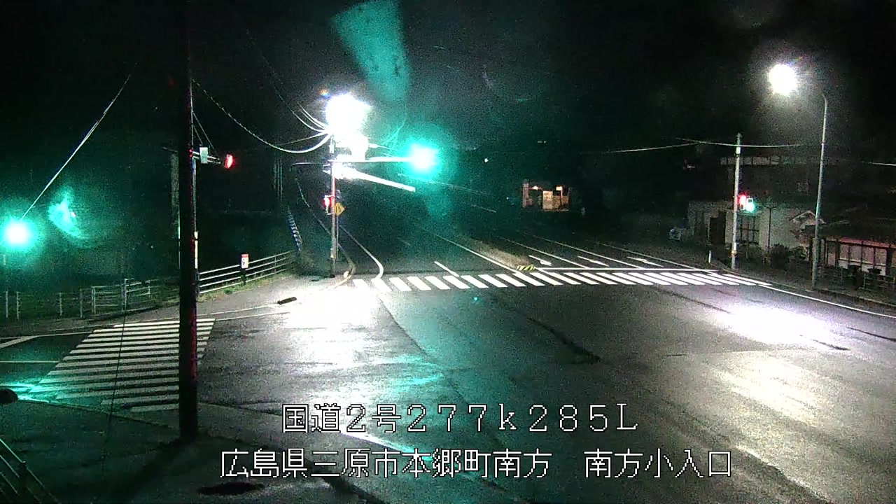 2026年04月15日20時