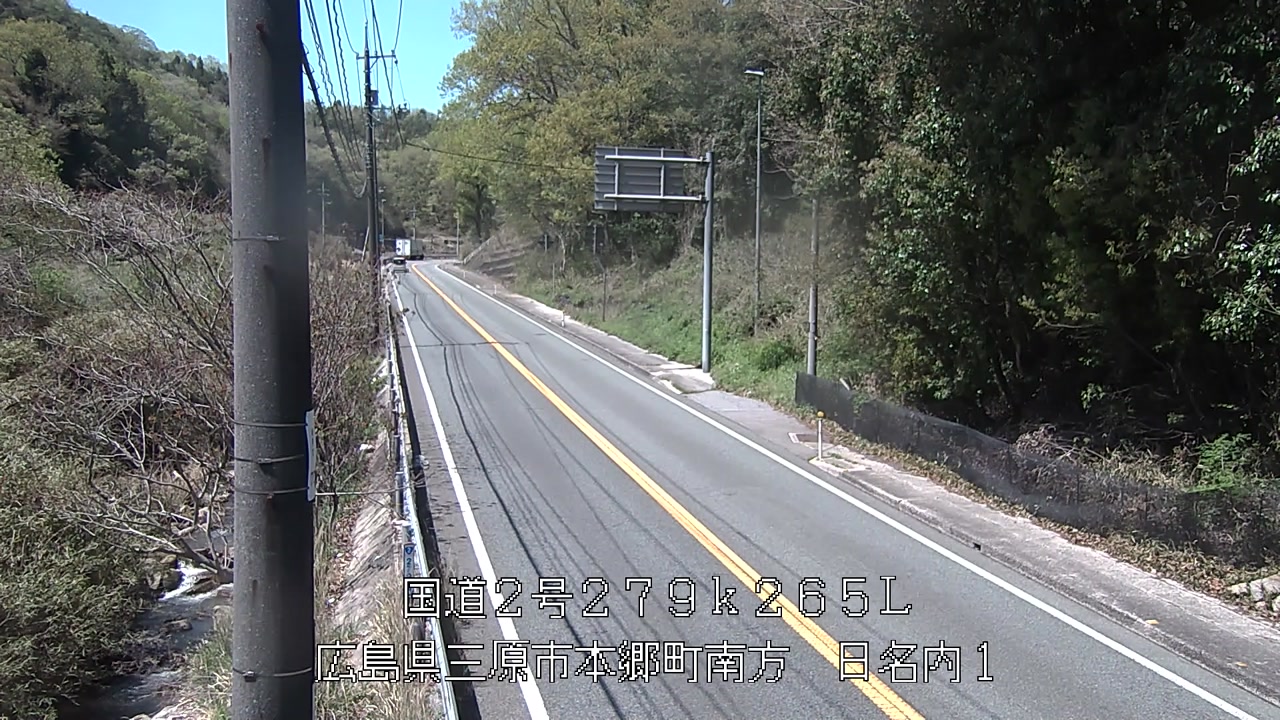 2026年04月16日13時