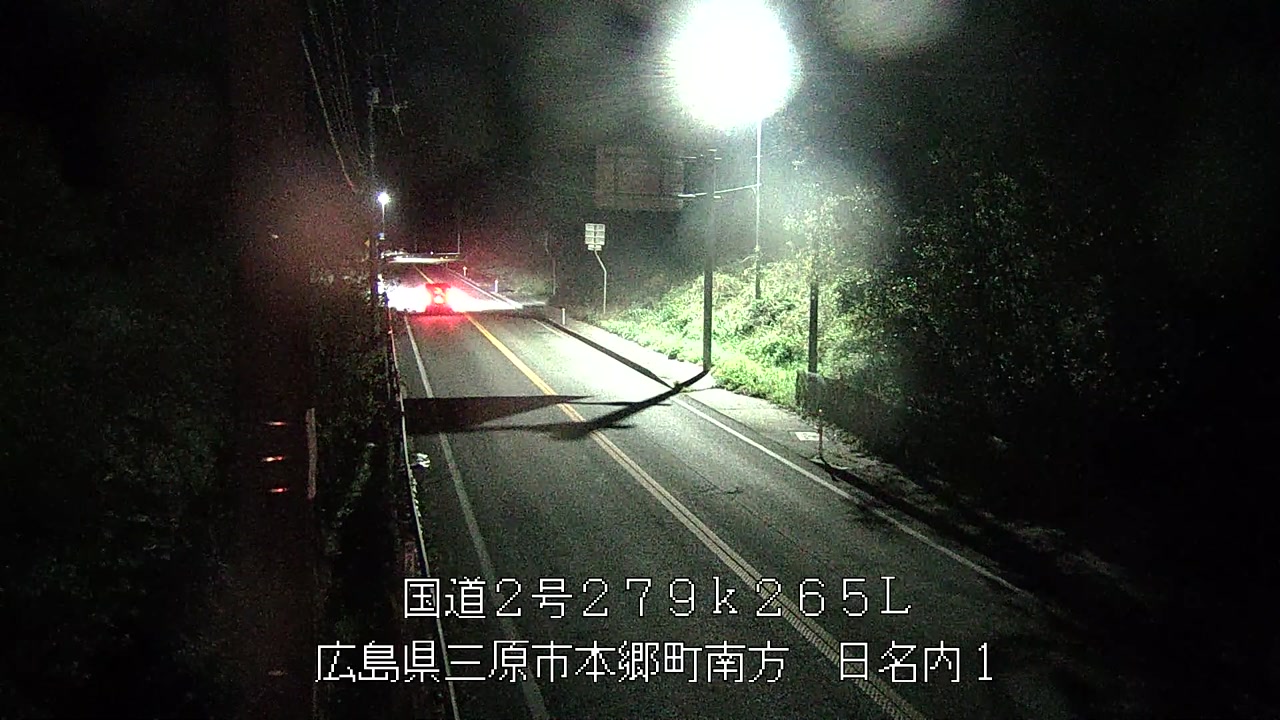 2026年04月17日01時