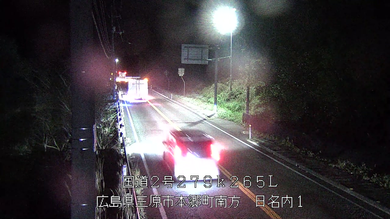 2026年04月17日02時