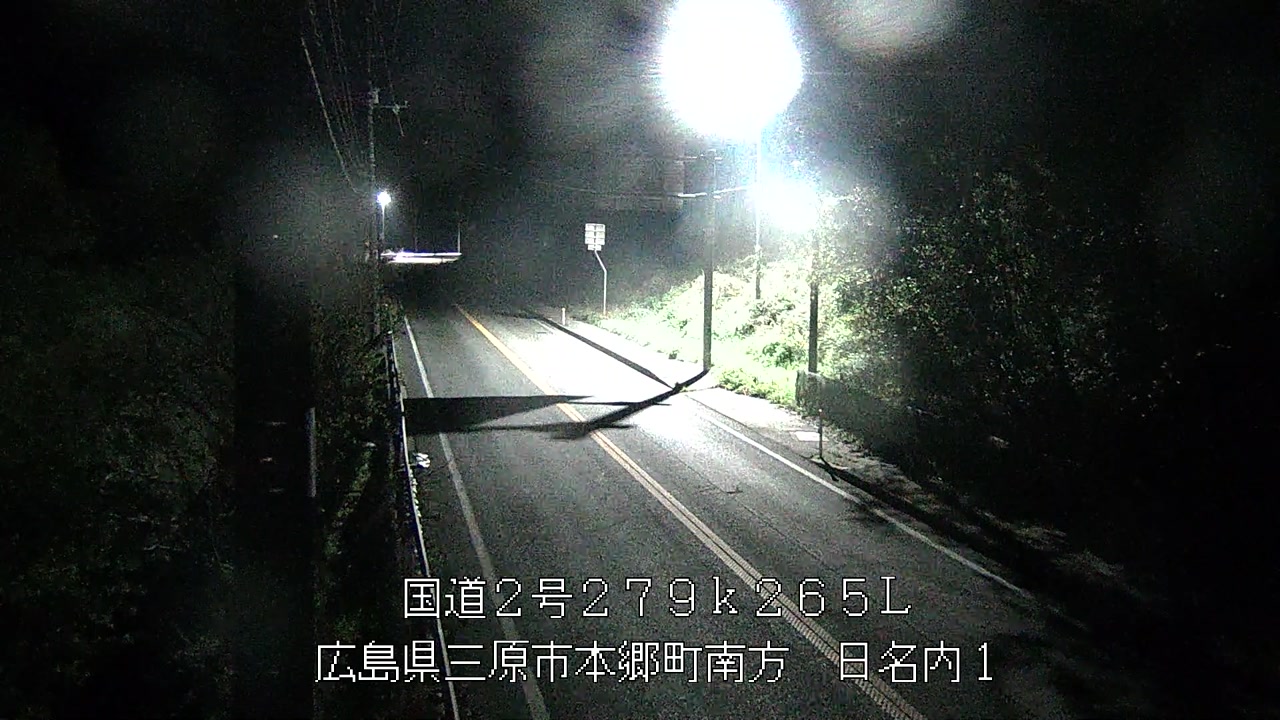 2026年04月17日03時