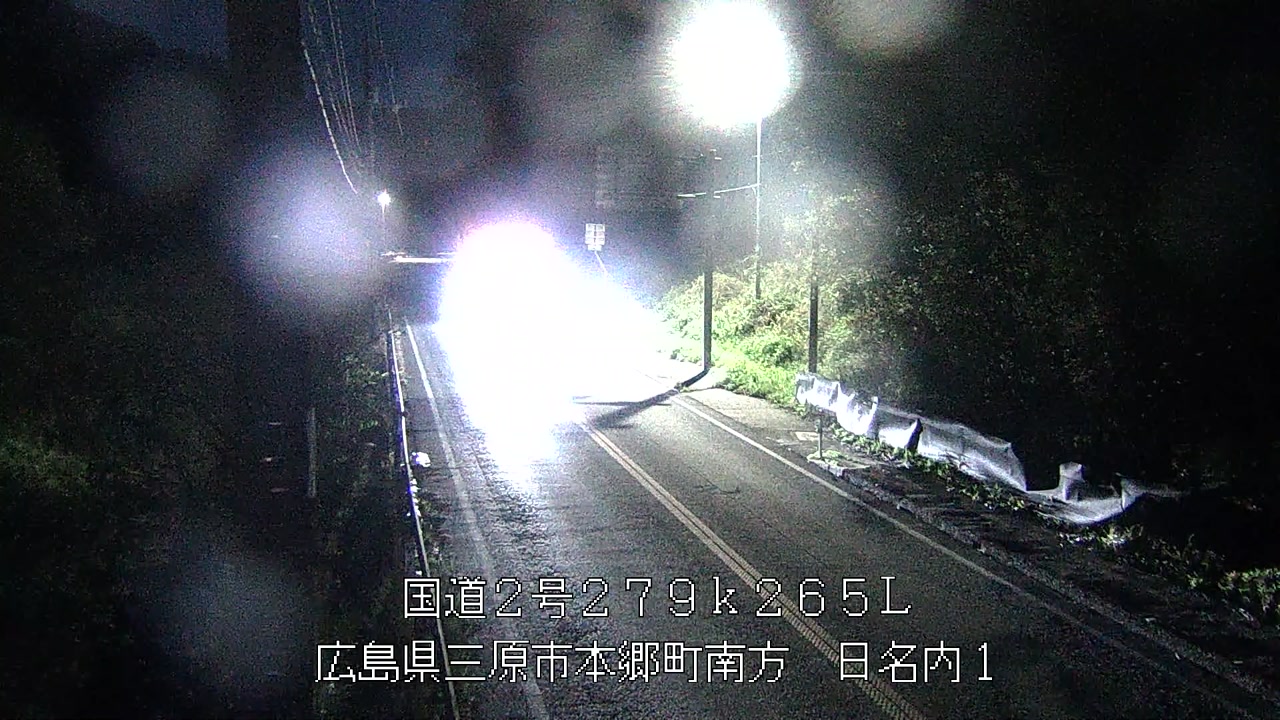 2026年04月17日05時