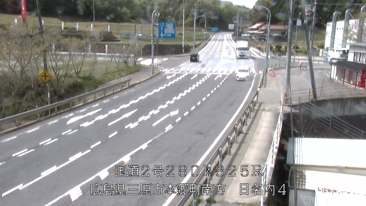 2026年04月17日11時