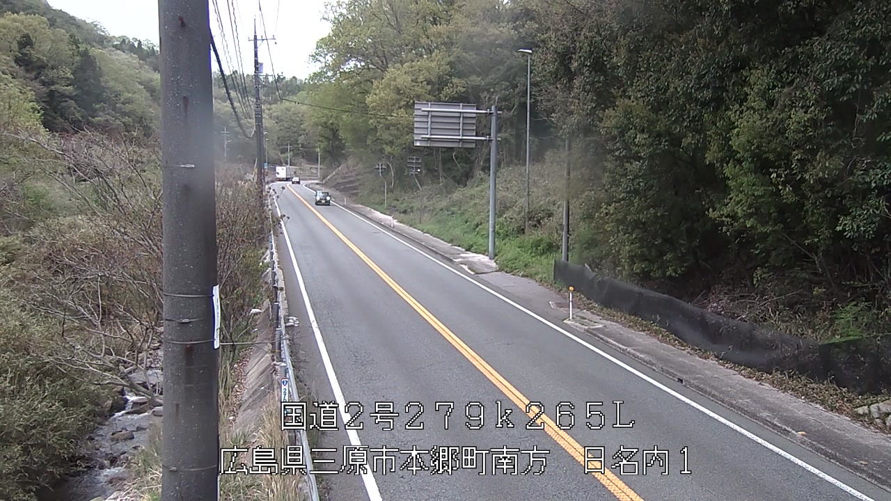 2026年04月17日13時