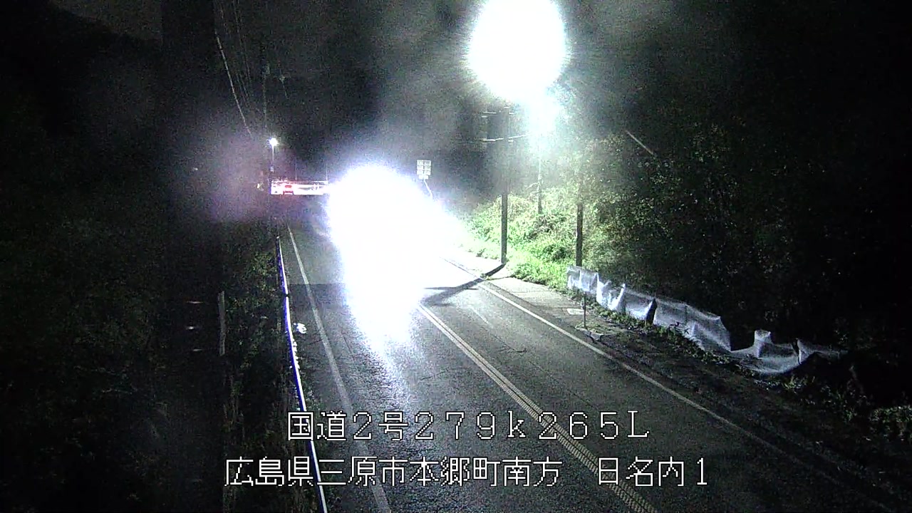 2026年04月17日20時