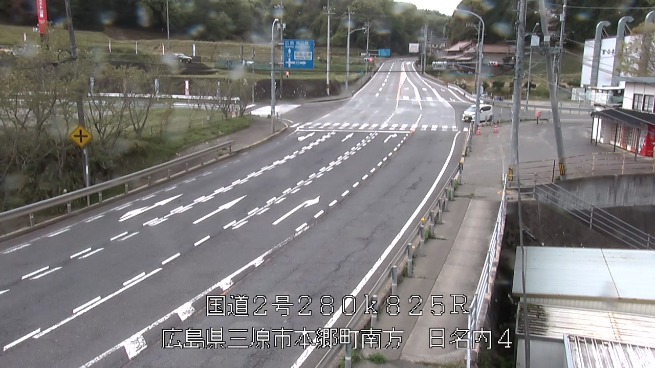 2026年04月18日13時