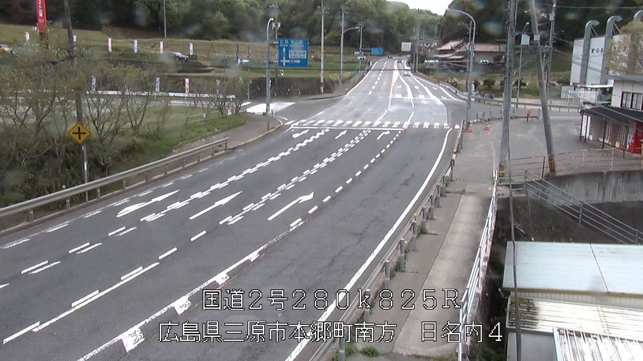 2026年04月18日14時