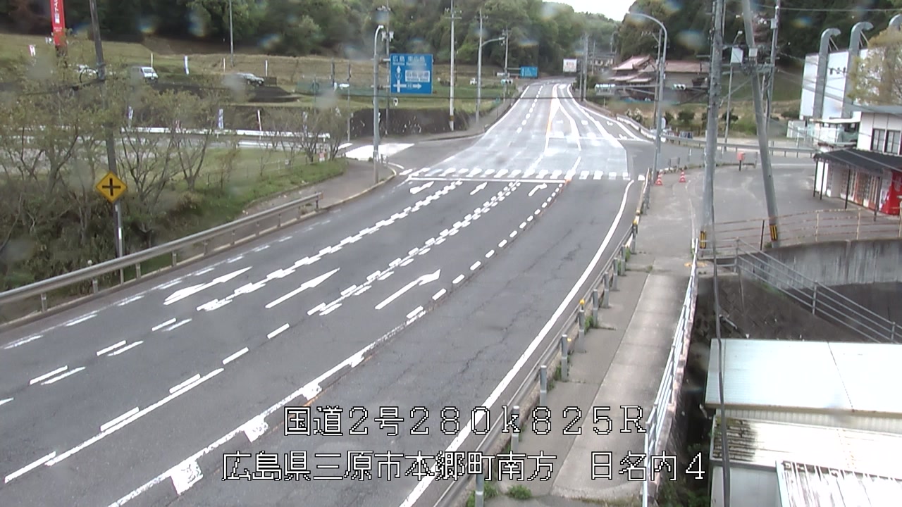 2026年04月19日11時