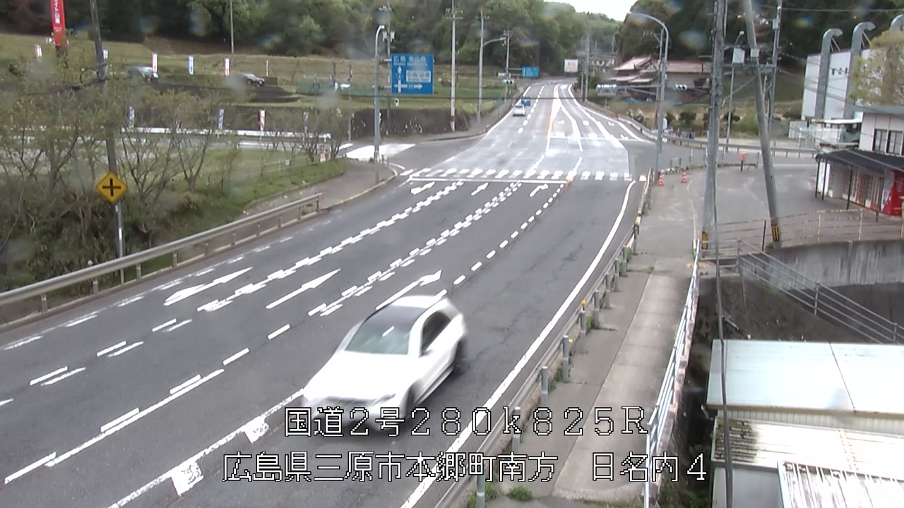 2026年04月19日12時