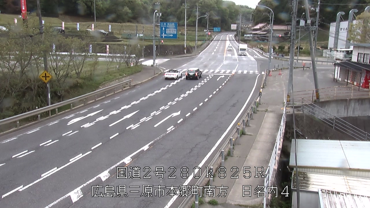 2026年04月19日14時