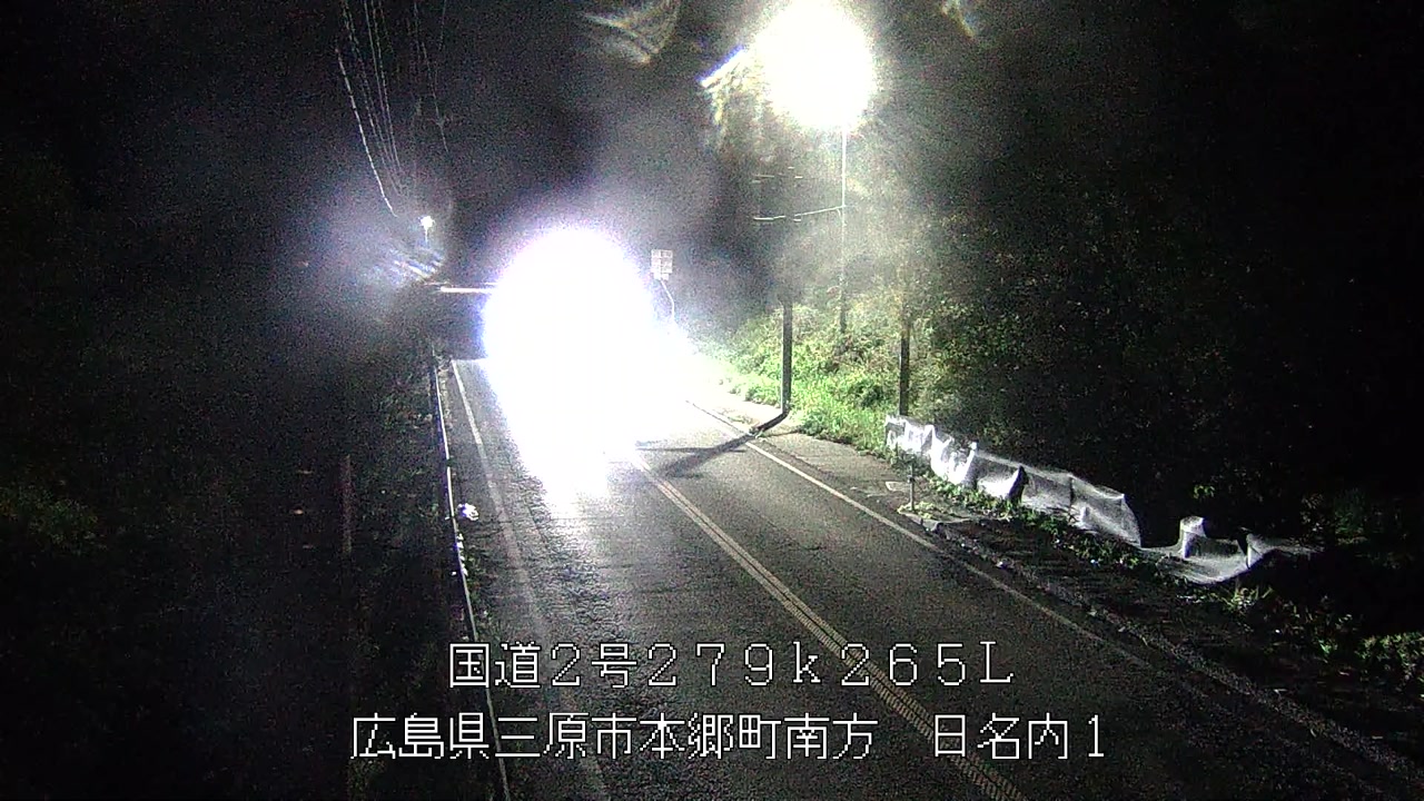 2026年04月20日00時