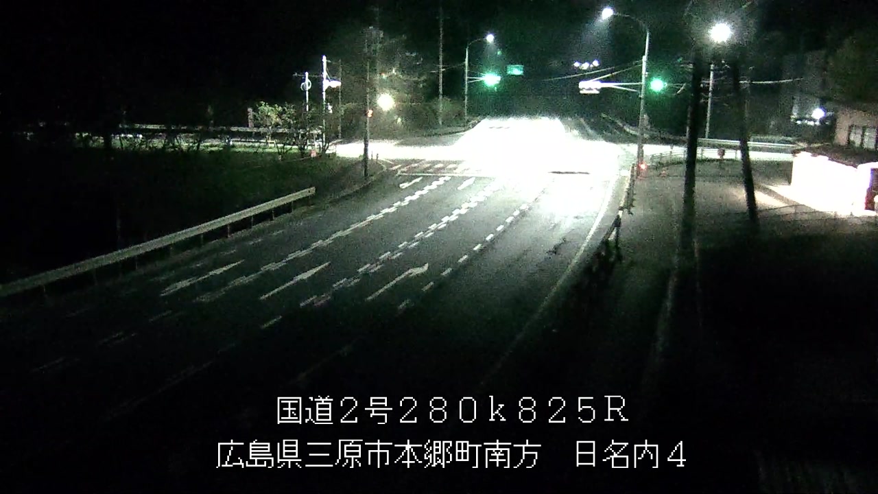 2026年04月20日02時