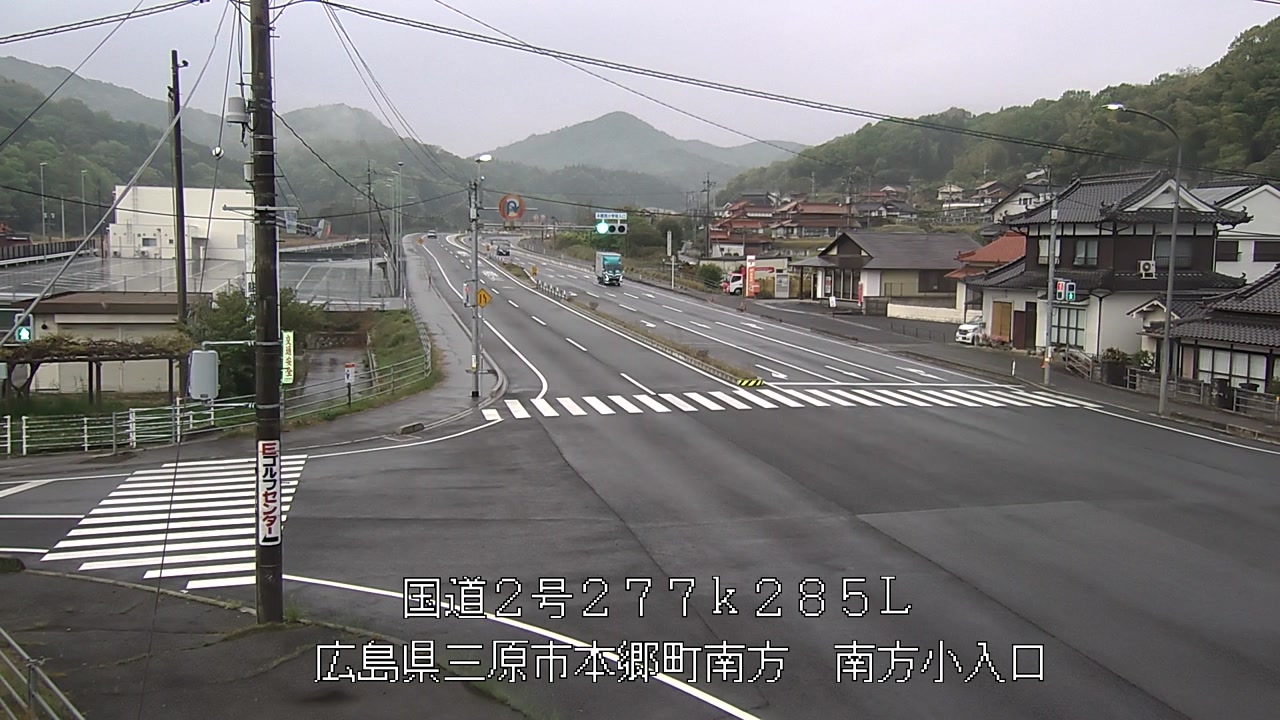 2026年04月20日07時