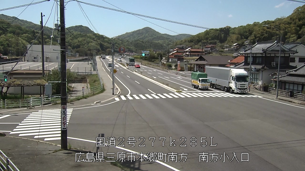 2026年04月20日12時