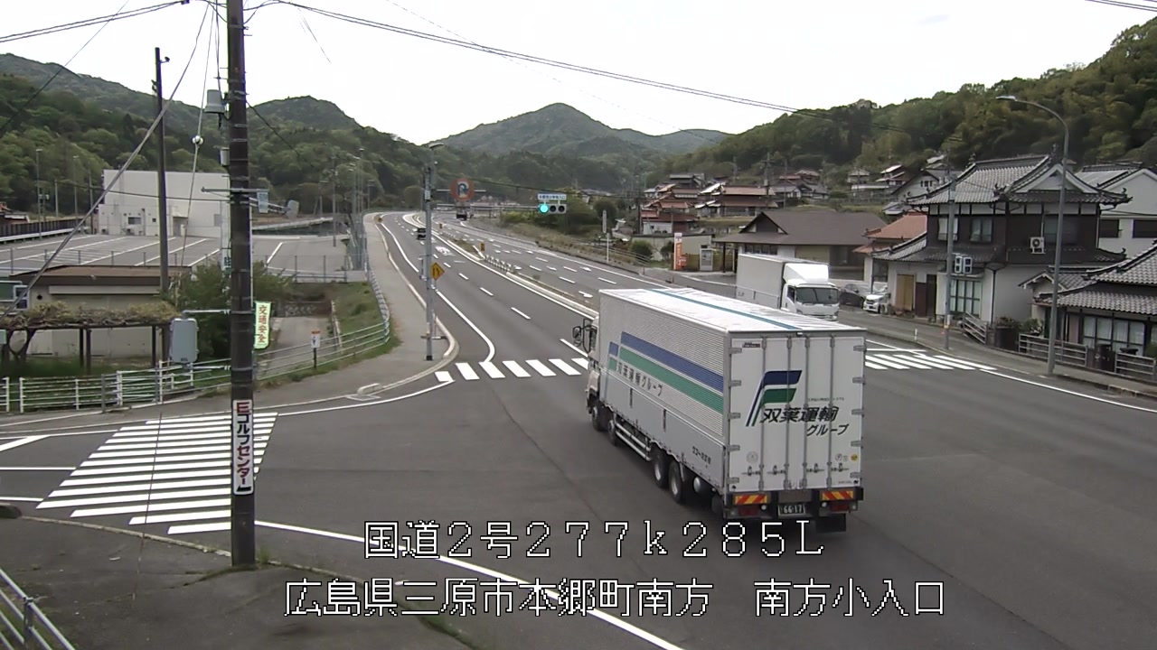 2026年04月20日13時