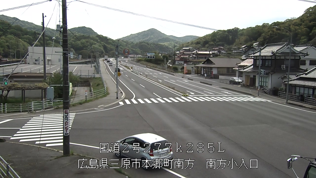 2026年04月20日14時