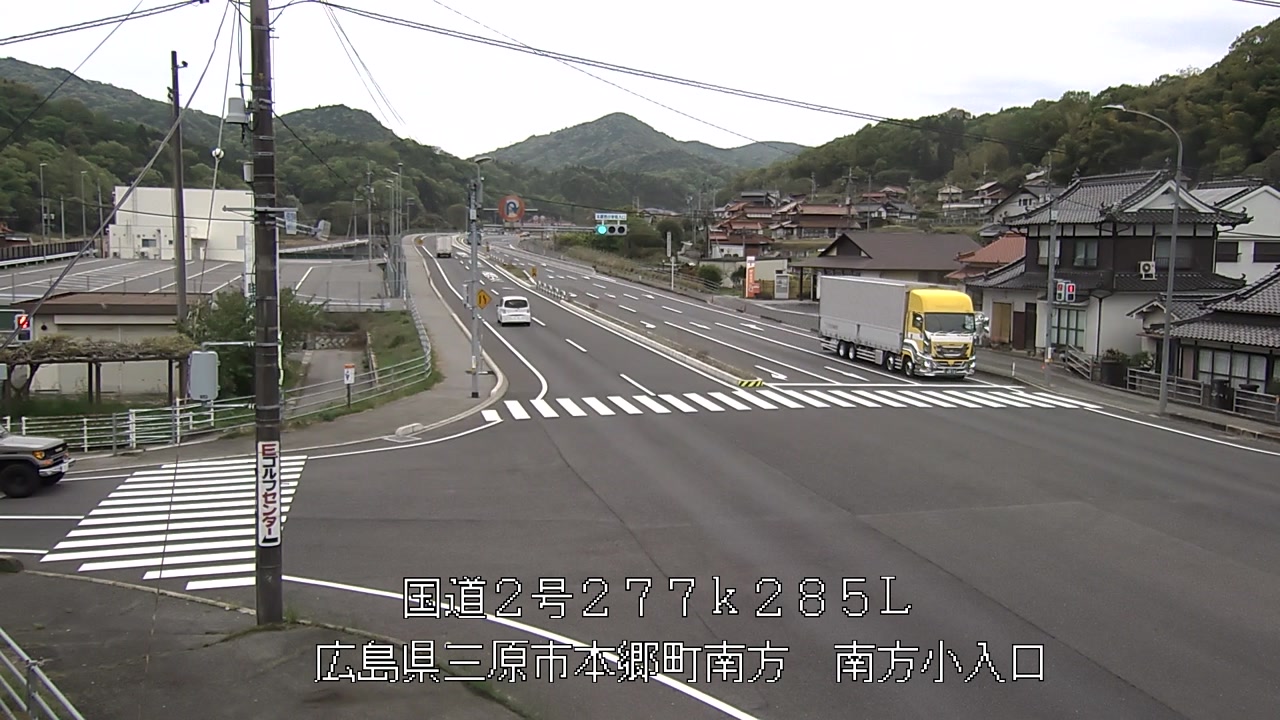 2026年04月20日15時