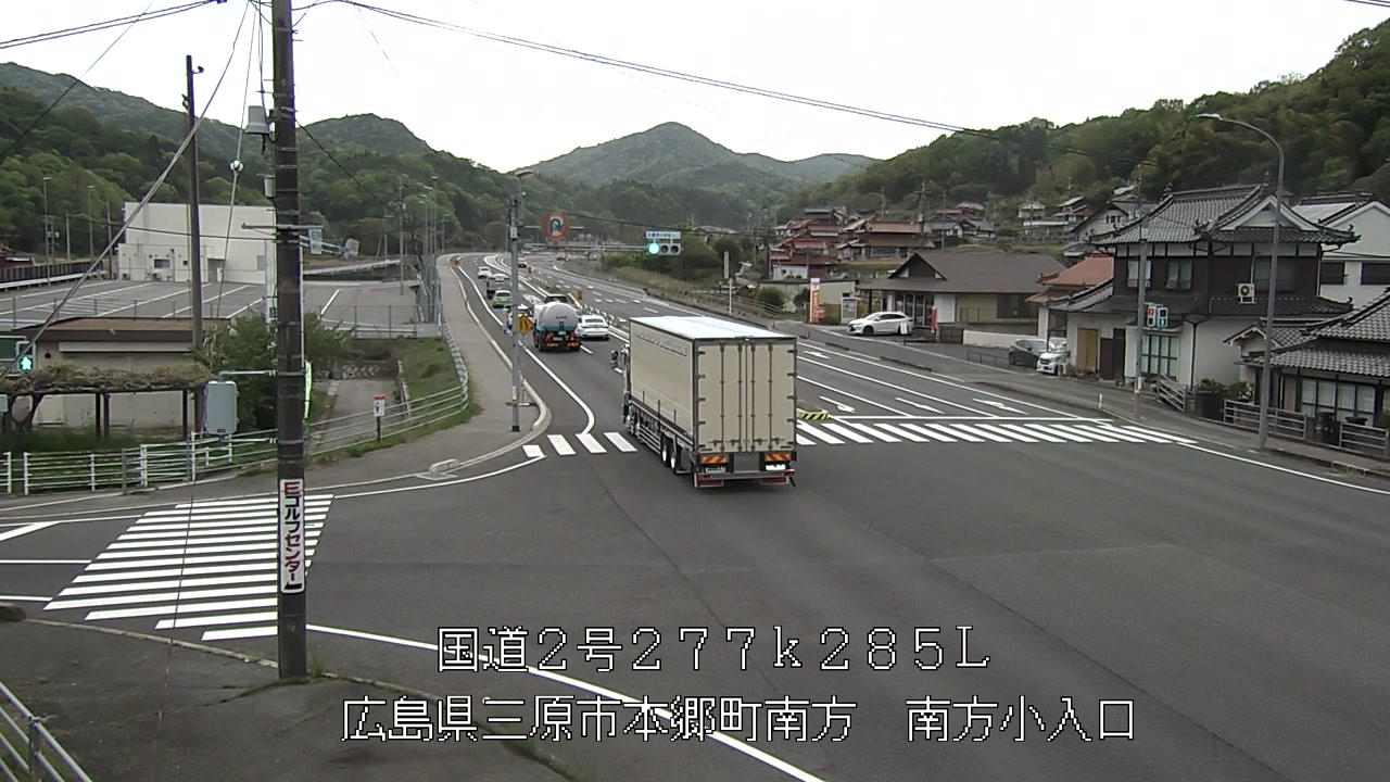 2026年04月20日16時