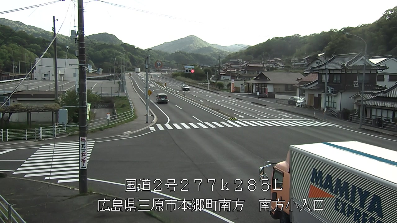 2026年04月20日17時